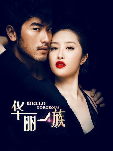 H小说-我的动漫美女（1-115无删节已完结）作者：堕落王子